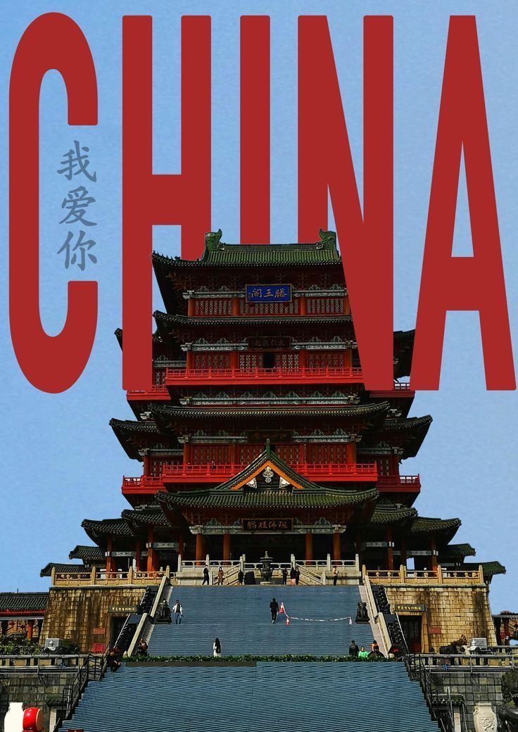 DU HỌC TRUNG QUỐC 🇨🇳